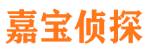 安乡外遇出轨调查取证